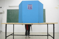  غداً الثلاثاء: استمرار الدراسة في المدارس الحكومية بالرغم من الانتخابات البلدية